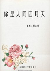 一个one致敬韩寒成年版官网